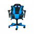 Игровое кресло DXRacer King OH/KS06/NB (Black/Blue)