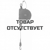 Балансир Fein 10-14 кг