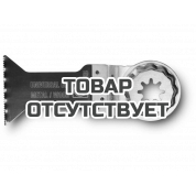 Универсальные пильные полотна Fein E-Cut, 60 х 44 мм, 1 шт