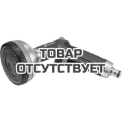 Пистолет-распылитель для полива многофункциональный Gardena Premium