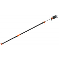 Высоторез Gardena StarCut 410 plus