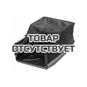 Травосборник к скарификатору-аэратору Gardena 4070-20