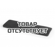 Накладка подлокотника Garrett для серии ACE