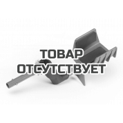 Штанга верхняя с подлокотником Garrett для металлоискателей серии GTP / GTI