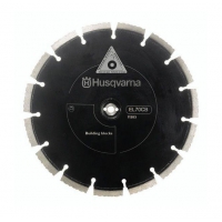 Набор алмазных дисков  Husqvarna CUT-N-BREAK EL70CNB