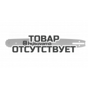 Шина пильная с широким хвостовиком Husqvarna 18' 3/8' 1.5 68