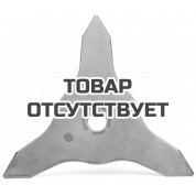 Нож для травы Husqvarna Multi 300-3 20