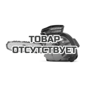 Бензопила Husqvarna T435 шина 14 дюймов
