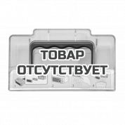 Пылесборник для iClebo O5 и Omega