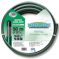 Шланг садовый AL-KO IDRO Color New 5/8" 50 м