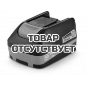 Аккумулятор Fein 14,4 В, 2,5 А-ч