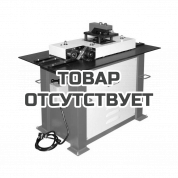 Станок фальцепрокатный Stalex LC-12DR