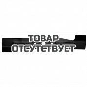 Нож для газонокосилки Champion EM3313