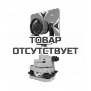 Однопризменная система RGK HD18 в сумке