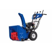 Снегоуборщик MasterYard MV 8522 RE