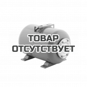 Гидроаккумулятор Джилекс 24Г (горизонтальный, металлический фланец)
