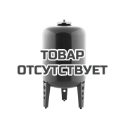 Бак расширительный Джилекс 700 л