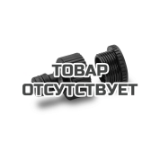 Штуцер Karcher G3/4 с переходной муфтой