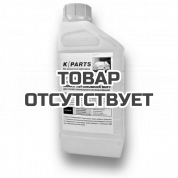 Шампунь автомобильный для бесконтактной мойки Karcher K PARTS SOFT (1 л)