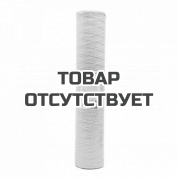 Картридж для очистки воды Джилекс Феррум - 20 ББ