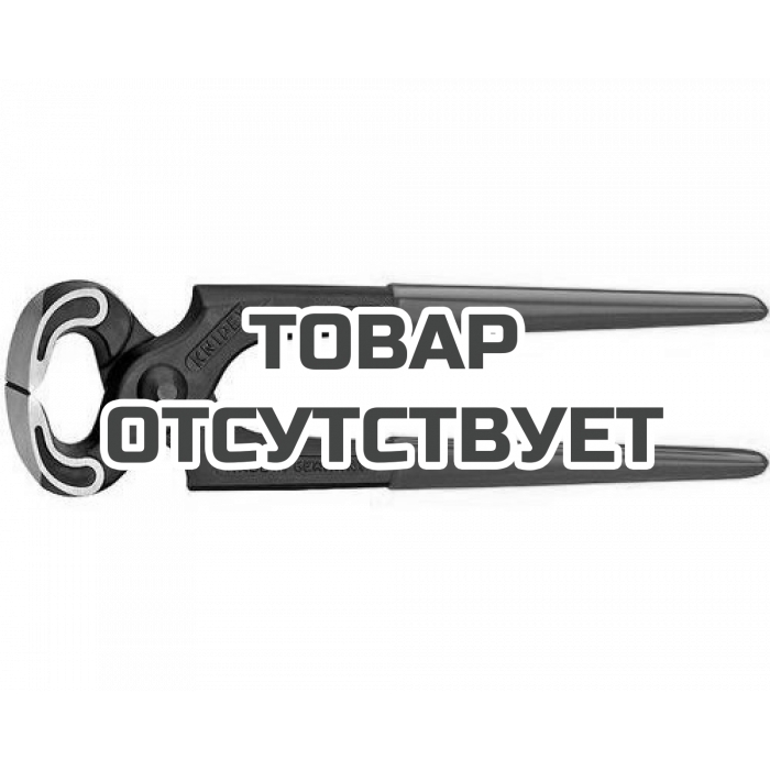 Империя Инструмента Официальный Сайт Интернет Магазин