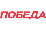 ПОБЕДА