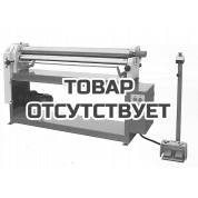 Электромеханический вальцовочный станок MetalMaster ESR 1315