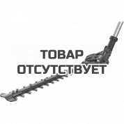 Насадка кусторез Milwaukee M18 FOPH-HTA