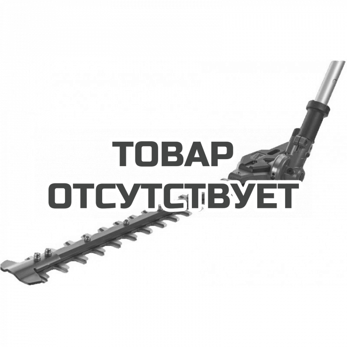 Насадка кусторез Milwaukee M18 FOPH-HTA Насадка кусторез Milwaukee M18 FOPH-HTA