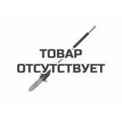 Насадка высоторез Milwaukee M18 FOPH-CSA