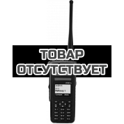Радиостанция цифровая Motorola DP4801 ATEX 403-470 MHz