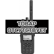 Радиостанция цифровая Motorola DP4800E 136-174 MHz