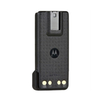Аккумулятор Motorola PMNN4491