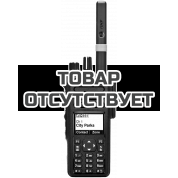 Радиостанция цифровая Motorola DP4800 403-527 MHz