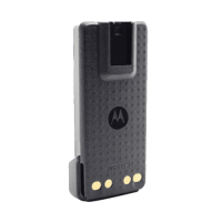 Аккумулятор Motorola ​PMNN4490