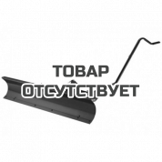 Комплект установки ножа-отвала MTD OEM-190-833