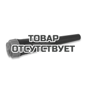 Металлоискатель Nokta & Makro Pointer