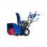 Снегоуборщик MasterYard MX 11528 BE + масло в подарок!