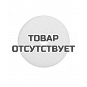 Запасные пылевые фильтры Testo 10 шт 0554 3385