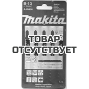 Пилки Makita для электролобзика B13 (T111C) A-85656
