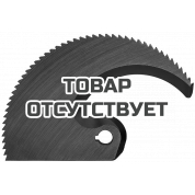 Запасной нож подвижный KN-9539720