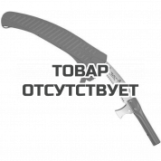 Пила телескопическая Stihl Super Turbocut