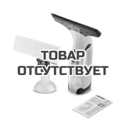 Стеклоочиститель аккумуляторный Karcher WV 2 PLUS
