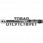 Динамометрический ключ WERA Click-Torque C 2 с трещоткой с реверсом, 1/2&quot; x 20-100 Nm