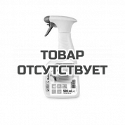 Средство чистящее универсальное Stihl Multiclean