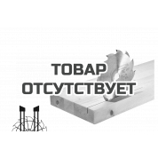 Диск пильный FESTOOL WOOD RIP CUT HW 160x1,8x20 PW12