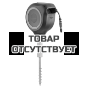 Катушка со шлангом напольная автоматическая Gardena RollUp M 20 м голубой