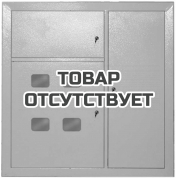 Корпус металлический IEK ЩЭ-4-1 36 УХЛ3 IP31