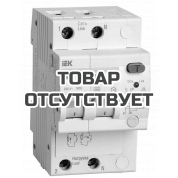 Дифференциальный автоматический выключатель IEK АД12М 2Р С10 30мА 