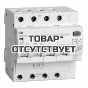 Дифференциальный автоматический выключатель IEK АД14 4Р 16А 30мА